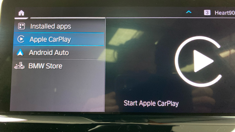 BMW iX3 210kW M Sport 80kWh 5dr Auto Electric Estate